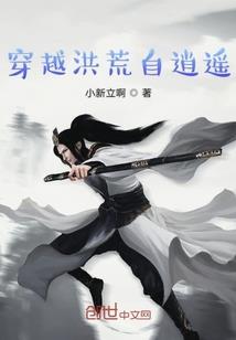 修罗狂乱