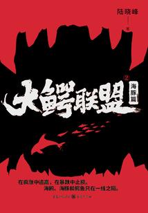 快穿之我家宿主又漂了