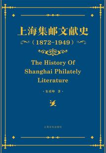 若看不到第二天的黎明