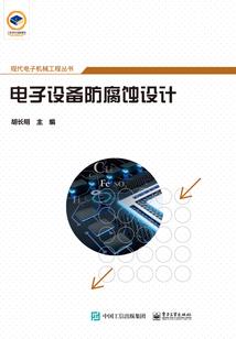 谋玺