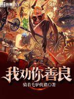 似瑾如画