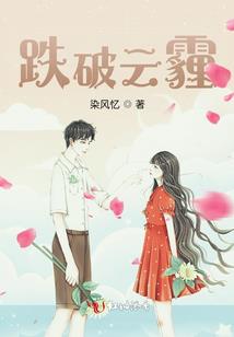 假如人生真被设计了怎么办