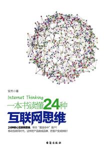 玄幻之帝国第一宠