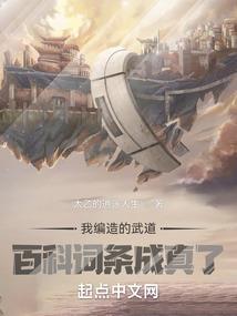 愿与君心