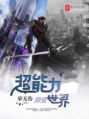顾生难离心中雨