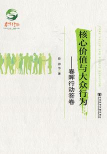 时光，不负于你
