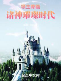 凉夜泣泪因晨曦