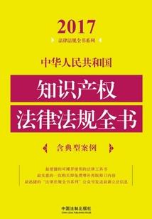 美食大战老鼠之奇幻穿越记