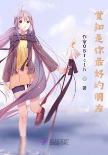 雄霸天下的君王