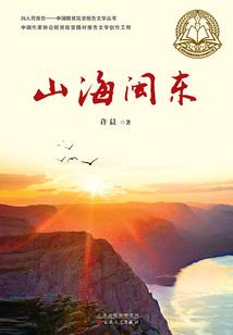 娱乐之百变怪咖