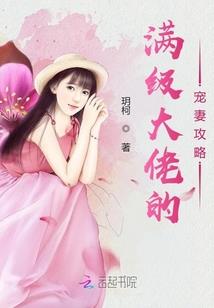 主角还在新手村，我直接找上门