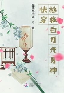 荒野求生巨蟒丛林中的密码