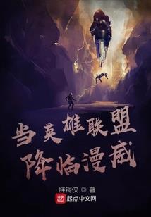 仙侣侠情