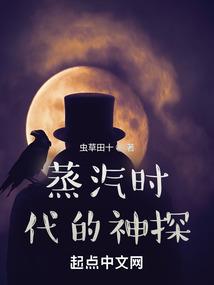 我非凡徒