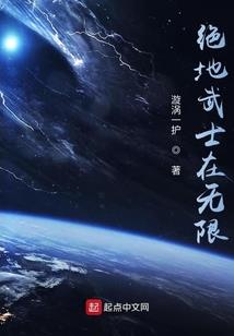 倩天画骨
