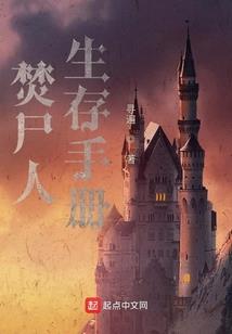 尘世念语