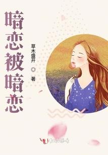 也许是在五月天