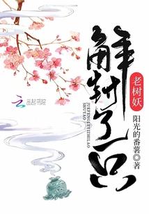 陌上柳谢仍不归