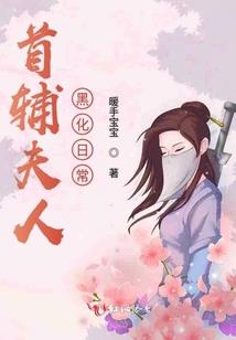 自此一别，再无欢聚