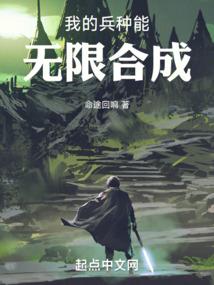 让我诠释青春