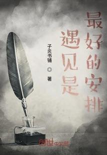 双城之战：克隆成神