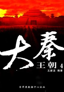 超级制造戒