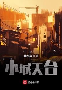 魔女脑健日常