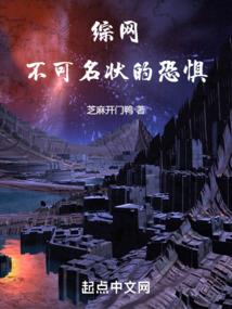 绑定萌妻