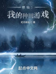 将军戮