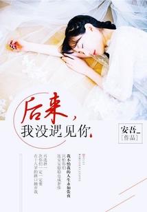 洪荒英雄传