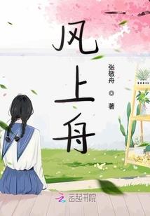 吞噬神兵
