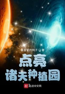 剑耀长空