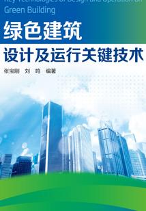 汝玉于南