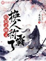 弯弯月亮闪闪星