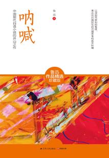 猫妖祸天下：神偷小魔妃