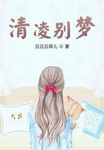 牡丹悬念崖