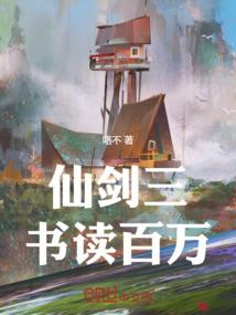 你好，对不起！