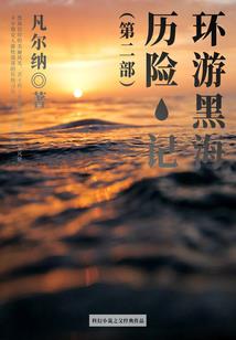 重生之我的能力竟是时间