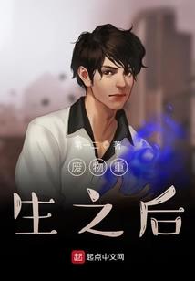 幸福错觉