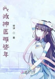 烬忧草