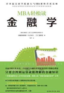 夜幕云辰一