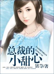 开局紫气东来十万里