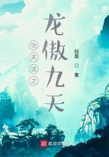 不后悔的爱恋