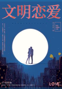 我真是影帝啊