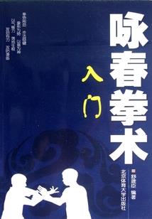 湮灭魔王传