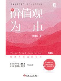 九尾巨妖