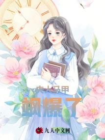 梦归帝魂