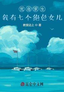 上古天狐