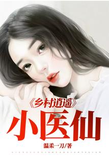 我遇见的二次元奇幻之旅