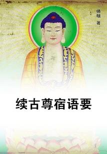 异界际宇